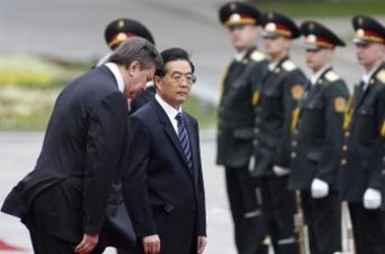 У Украины появился новый стратегический партнер