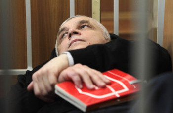 На свободу без политической составляющей