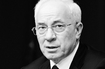 «Надо было это поправить»