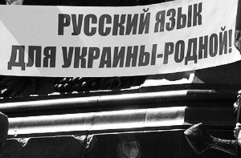 Далее везде