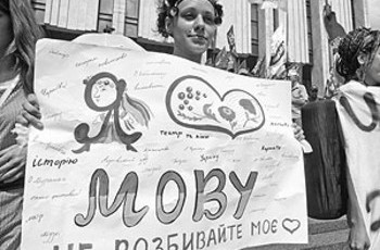 Юля подала голос. Репортаж со Дня Независимости