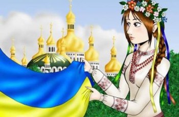 Ми її втрачаємо