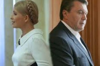 Страх и суд