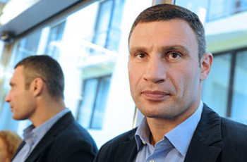 Третья сила