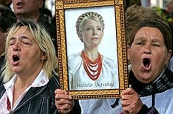 Срок в годности