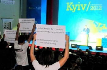 Всемирный газетный конгресс: журналисты испортили праздник Януковичу
