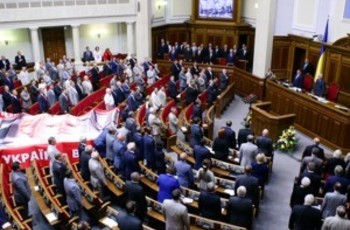 Депутаты вложились в 19 минут  (ФОТОРЕПОРТАЖ)