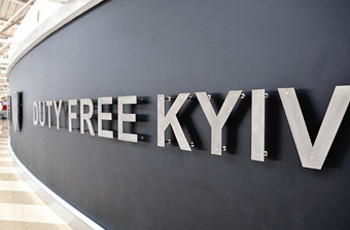 Таможня подкинула проблем