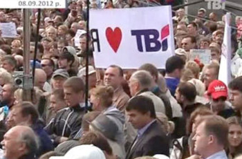 Взяла кота, пришла на площадь