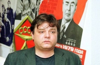 Внук Брежнева: «С такой фамилией мне не дали пойти в политику»