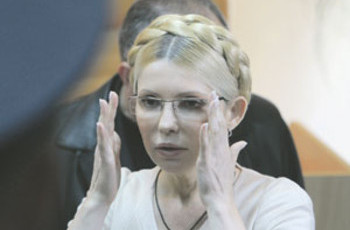 Газовый кризис вне графика