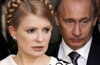 Подруга особого назначения