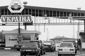 Сбором на сбор