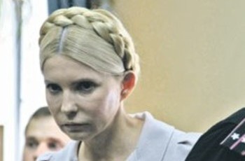 Киевский суд защитил интересы российских военных