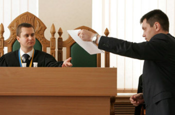 Послание от Павла