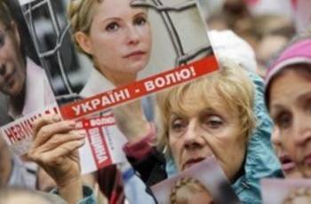 МИД Украины: резолюция Сената США «декларативна и необязательна»