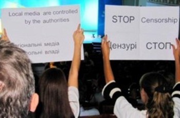 На Украине стартовала интернет-акция протеста против закона о клевете