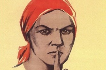 Банкиров приравняли к мертвецам