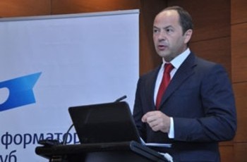 Тигипко имитирует налоговую реформу