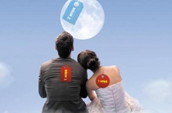 Фантастические свадьбы: брачные союзы, которые решат все проблемы Украины