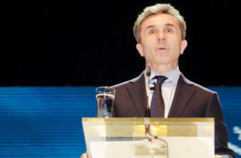 Победа России на парламентских выборах в Грузии