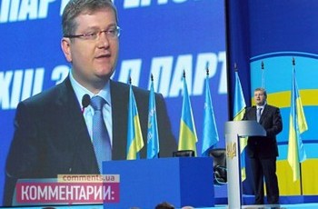 За Вилкулом присмотрит человек Яцубы