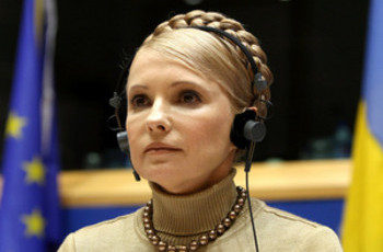 Європа відкрила шлях до визнання Тимошенко політв’язнем (Документ)