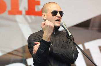 Сезон охоты на Удальцова