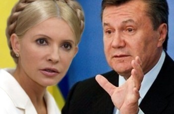 Європа залишає Тимошенко наодинці з Януковичем