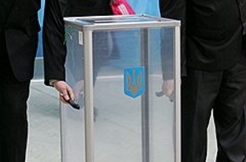 Не лучший выбор