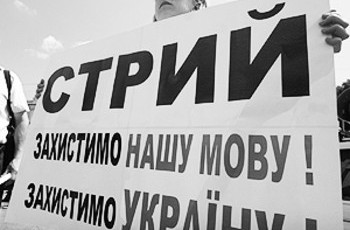 И Львов туда же