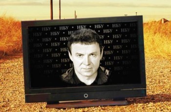 Гипноз от НБУ: Украина увеличивает внешние долги, чтобы расплатиться за нарастающий импорт