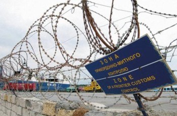 Туз в рукаве: попытки Украины отбиваться от торговых ударов только раззадоривают россиян