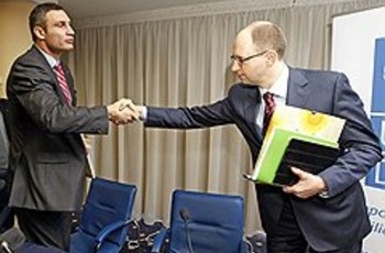 Стоп, сняты