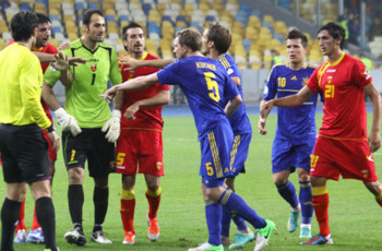 Україна - Чорногорія 0:1. Збірна з заокругленим наконечником