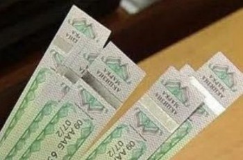 Цены на сигареты без фильтра вырастут на 47%