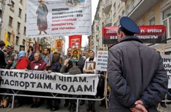 Бьют по паспорту: как введение электронных паспортов может породить хаос в обществе