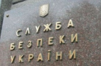 Российского оппозиционера похитили в Киеве