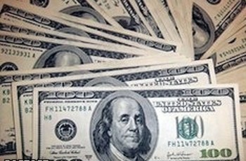 Операция «Деньги на революцию»