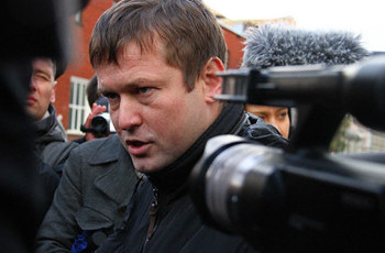 Союз независимых похитителей