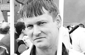 Ответит Украина