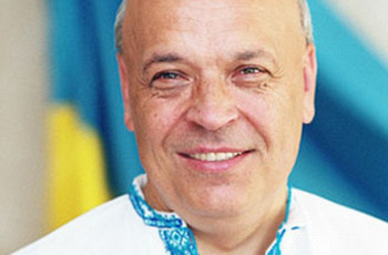 Правда Москаля