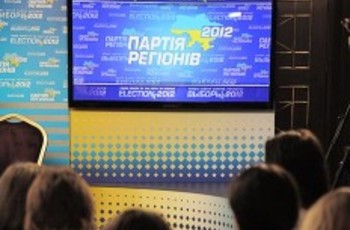 Почему Партия регионов уже выиграла выборы, и притом честно