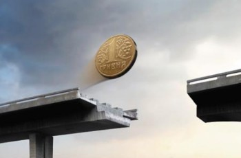 Обвал переносится: почему Украина может избежать девальвации гривни в этом году