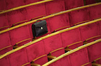 Рада номер семь