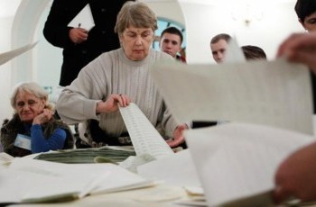 Європа засудила українські вибори (ДОКУМЕНТ)