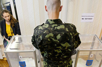 Стабильность превыше всего