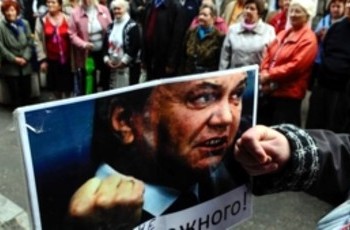 Выборы в Украине – поляризация и приход националистов