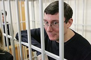 Юрий Луценко: И все же я выступаю за признание новоизбранного парламента