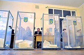 Оппозиция стремится к нулю